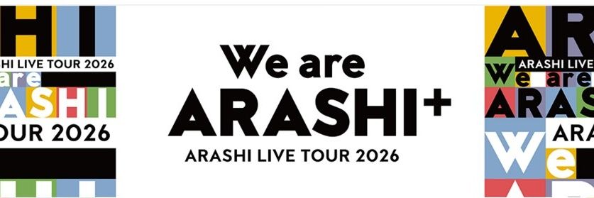 yaorinarashi's profile banner image