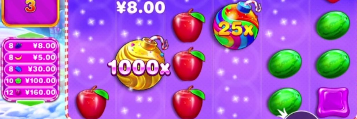 てんてん★と結婚するべびちゃん banner