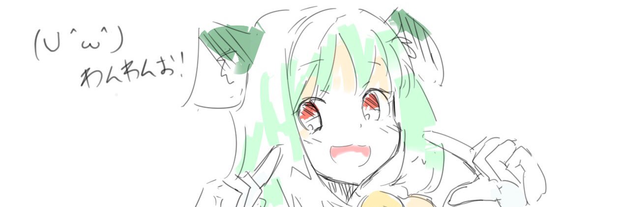 sakura_merck's profile banner image