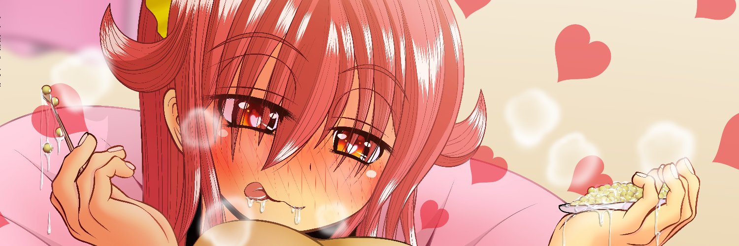 RHminus2's profile banner image