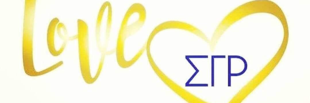 MsReecie's profile banner image