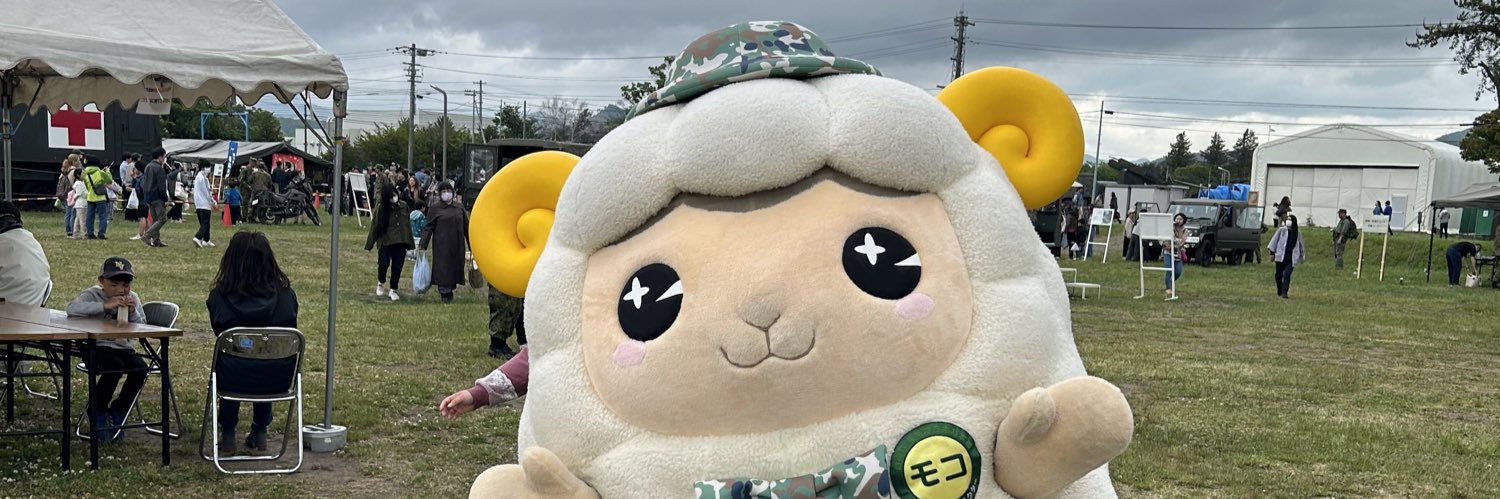 kikannsi's profile banner image
