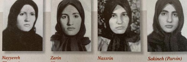ramzi1336 Profile Banner