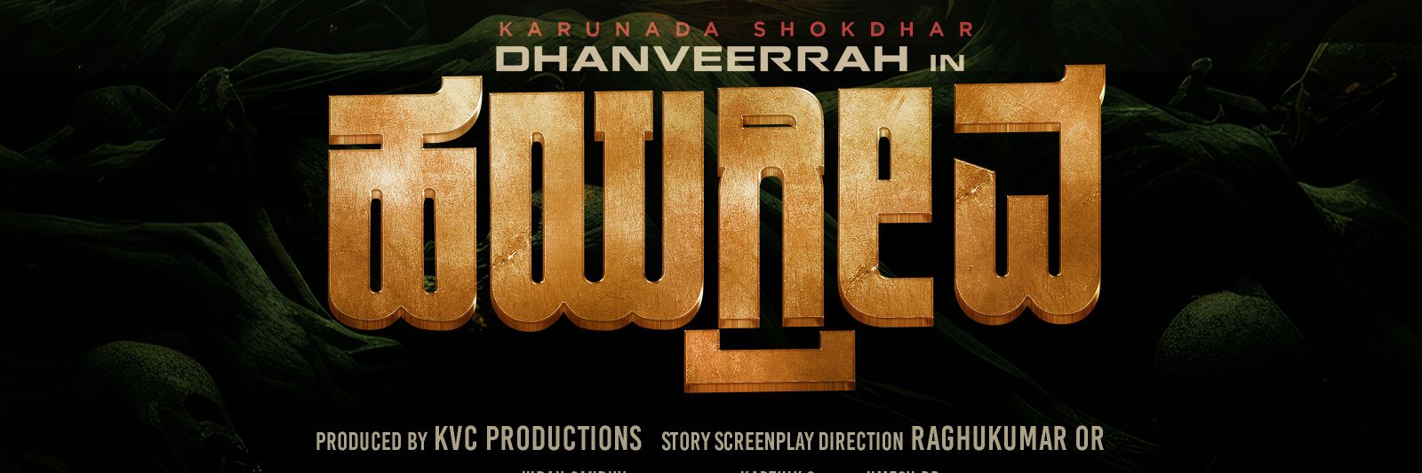 Action_Cut🎬 banner