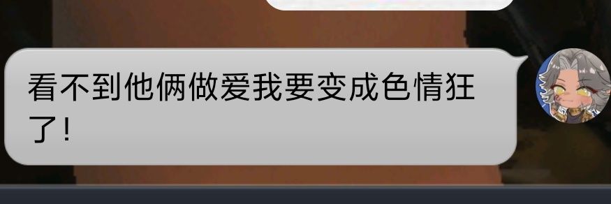 钢棍獬师傅🥟 banner