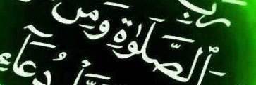 Drfarees1's profile banner image
