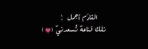 Babi_Criyana's profile banner image