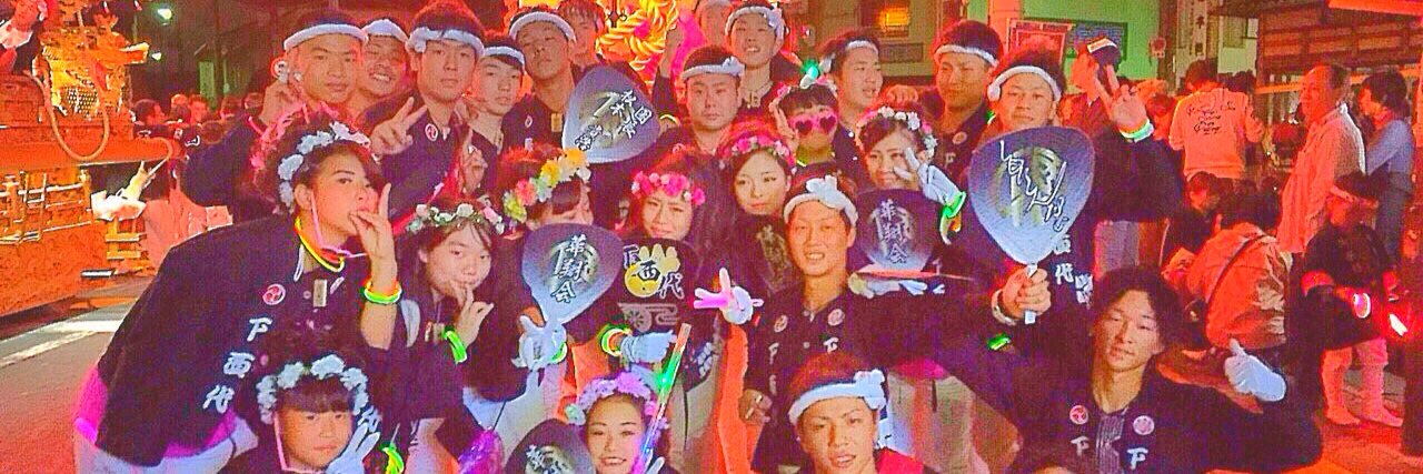 suzu__0812's profile banner image