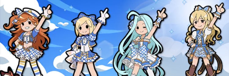 eriericu's profile banner image