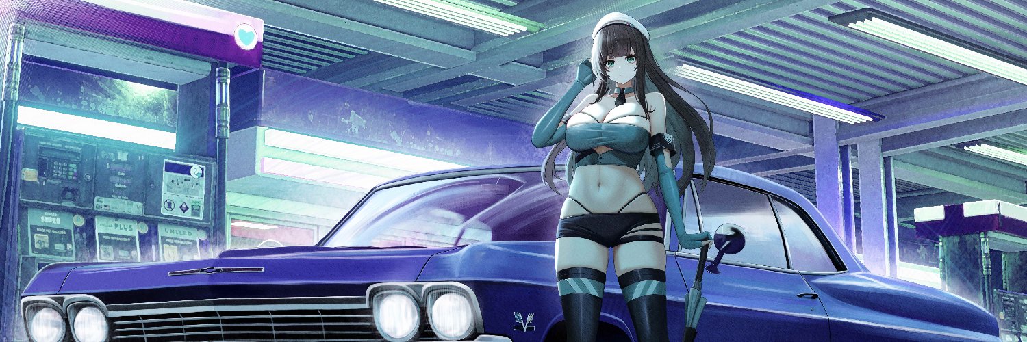 Slayina banner