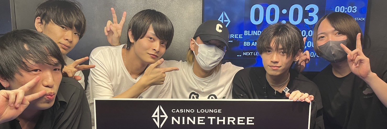 Aoi__0318's profile banner image