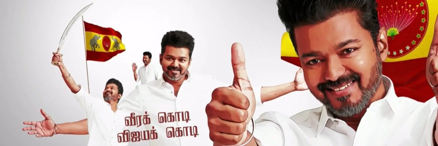 _Karthik45_'s profile banner image
