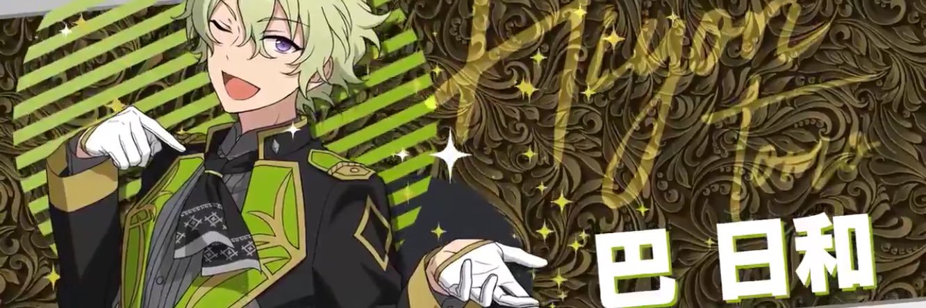 Freak_Circus_'s profile banner image