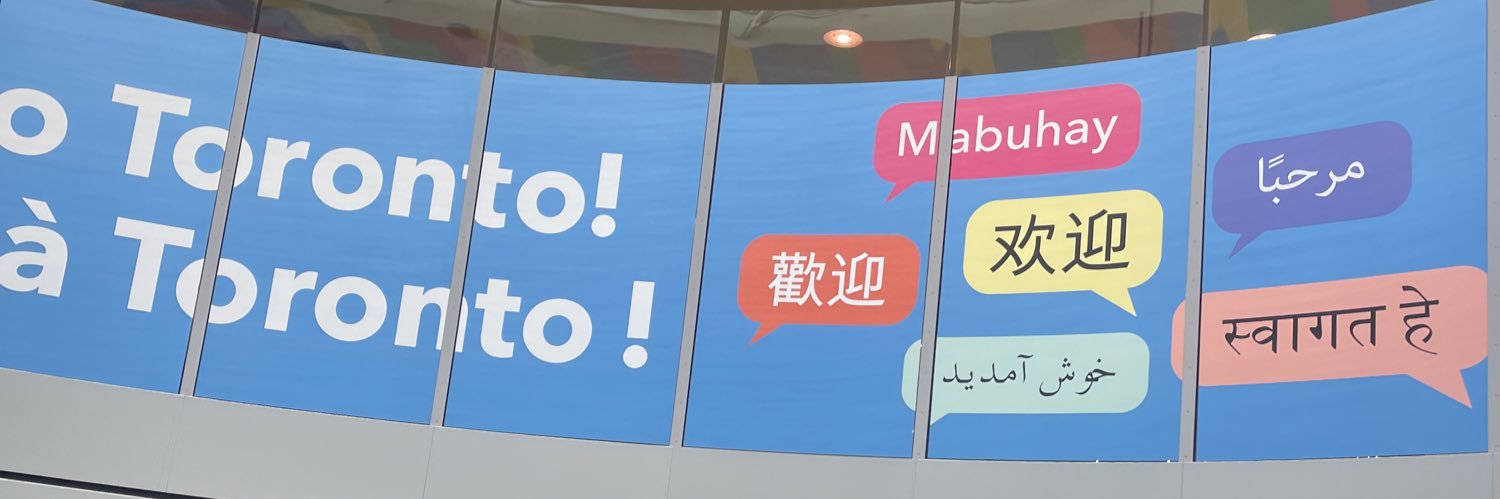 teryoree banner