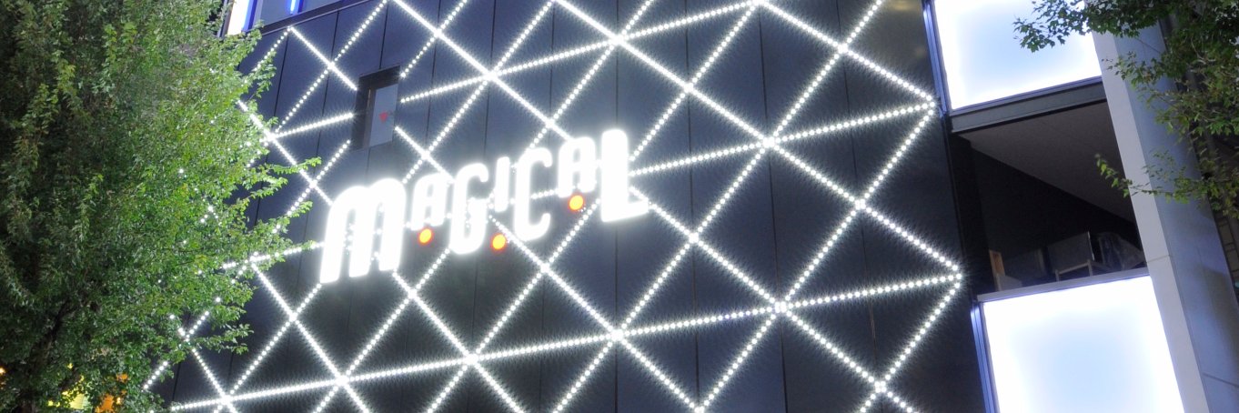 遊スペースマジカル banner