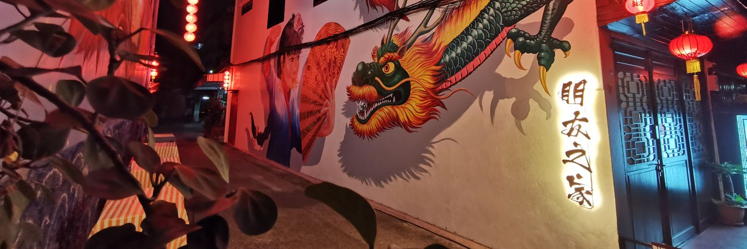 chanvitIP's profile banner image