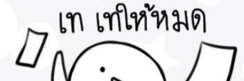 nohardyet's profile banner image