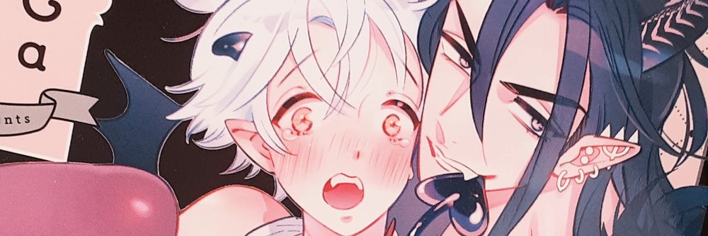 ue1da's profile banner image