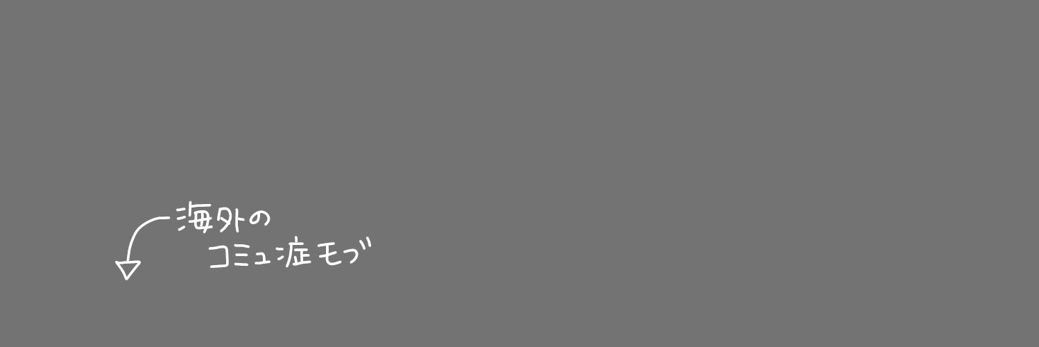 saviorhayate's profile banner image
