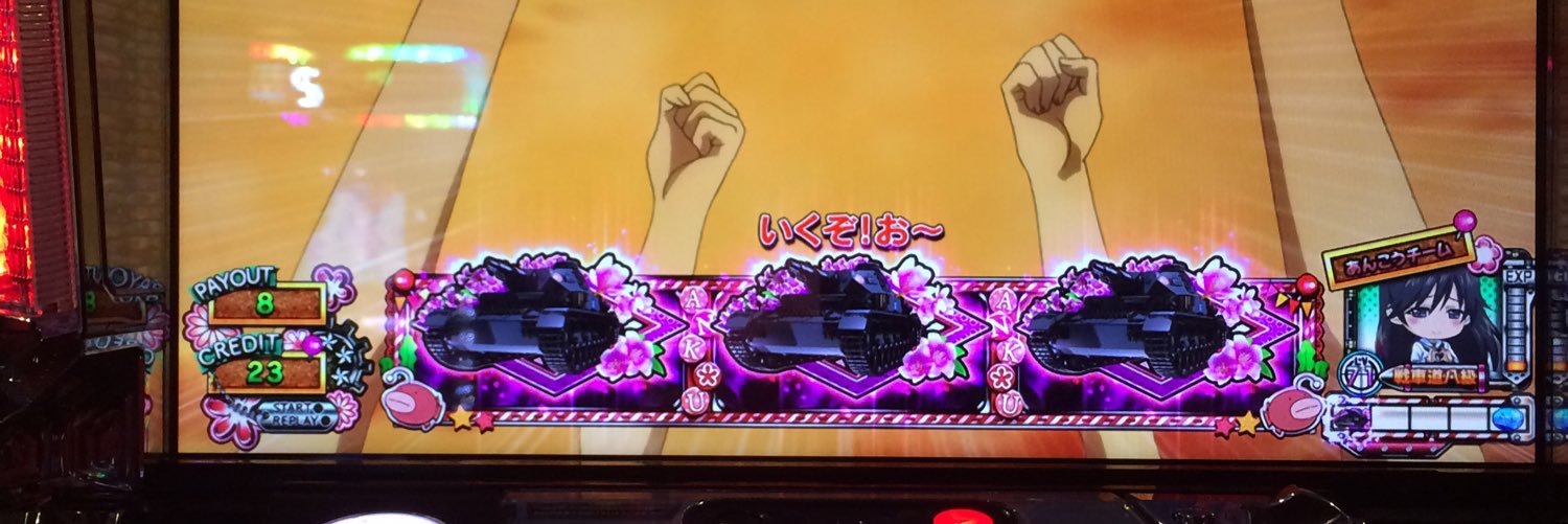 nochi_0103's profile banner image