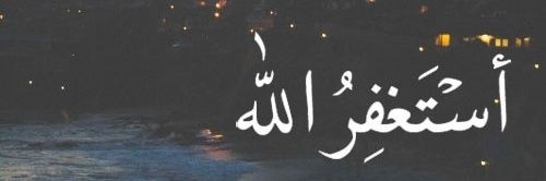 sow⁷🍉🌙 banner