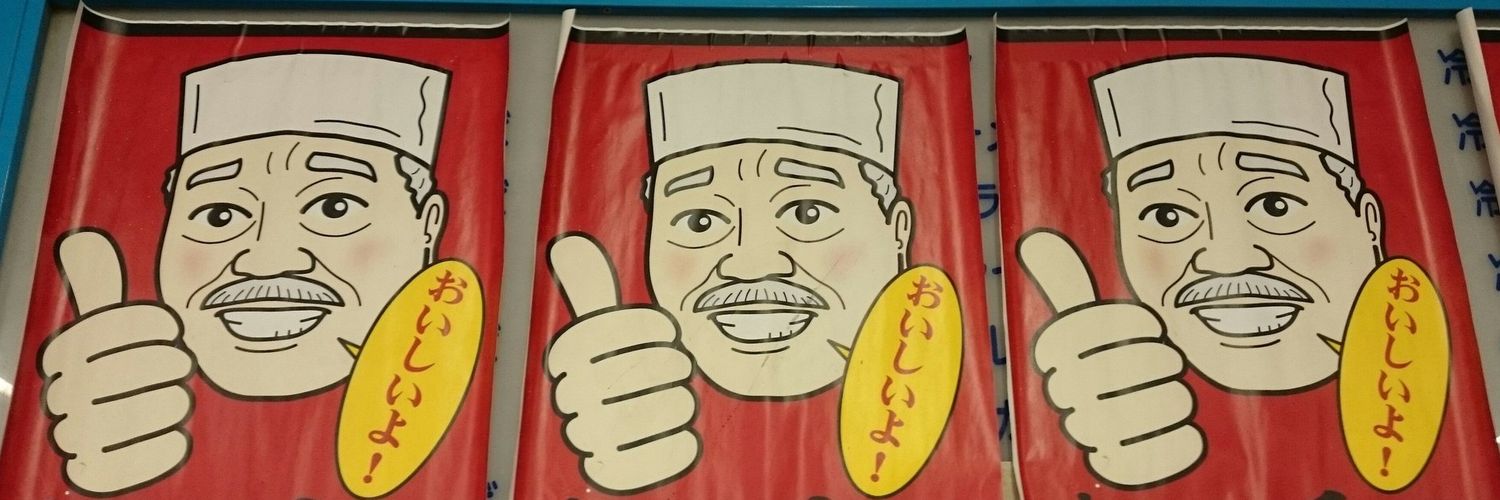 bem77777's profile banner image