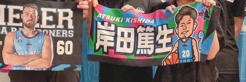 fuu0023's profile banner image