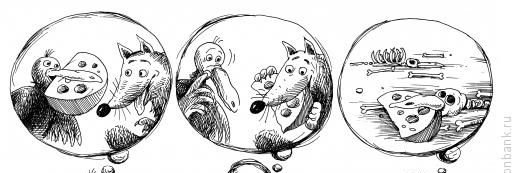 Roman A. Sidorov banner