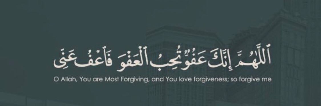 HamadMbarak's profile banner image