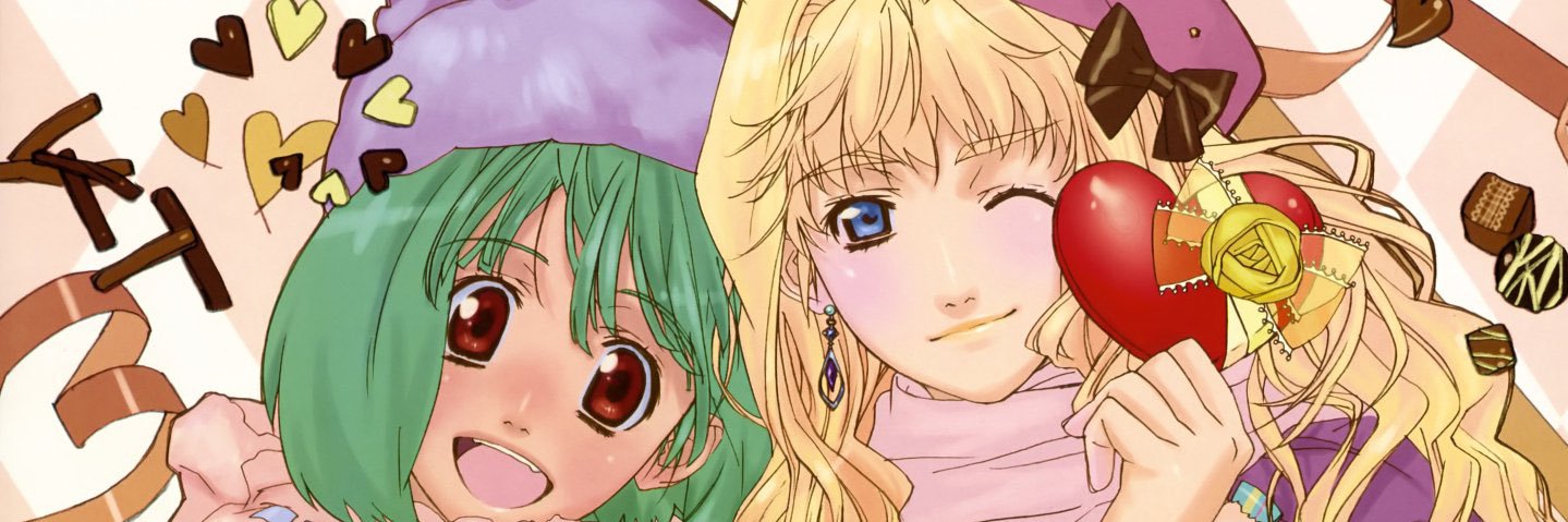 らい⚡️らい banner