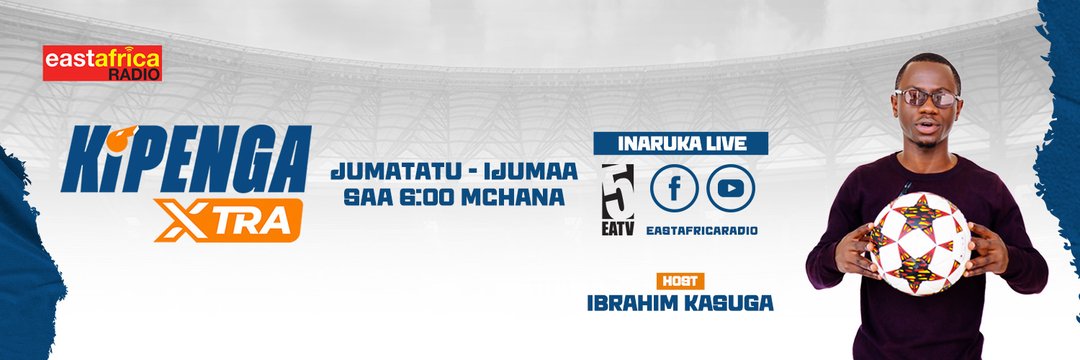 ibrakasuga's profile banner image