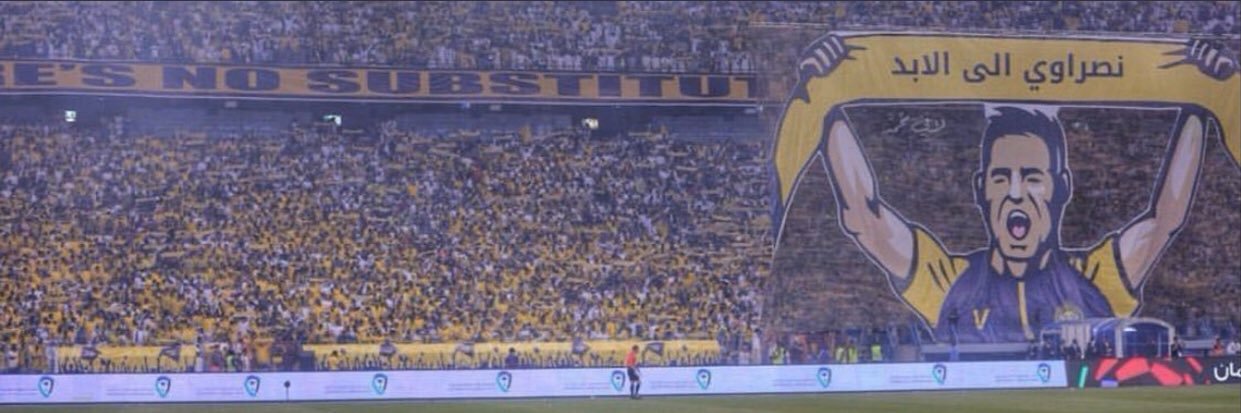 Alswidi121's profile banner image