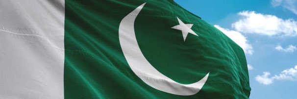 Chaudhry Aurangzeb banner
