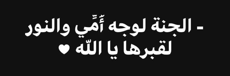Mosalah01000's profile banner image