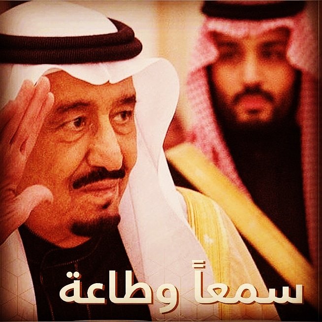 ابو فارس banner