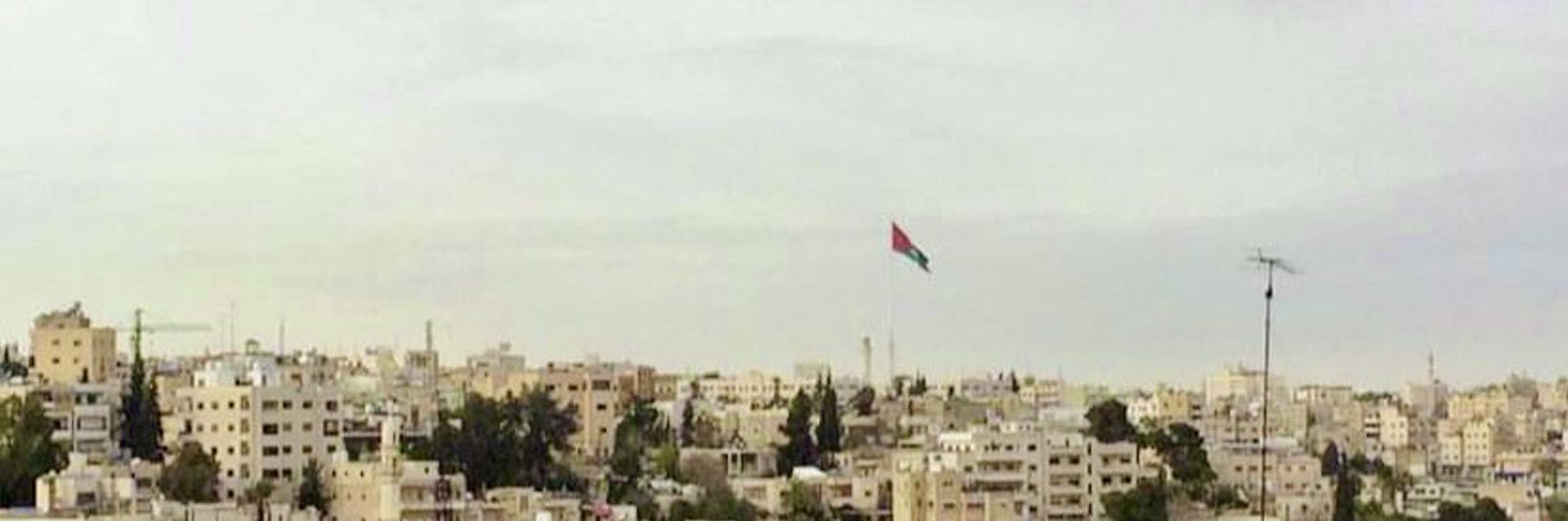 Esra' Tahat banner