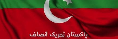 shaizerkhan1's profile banner image