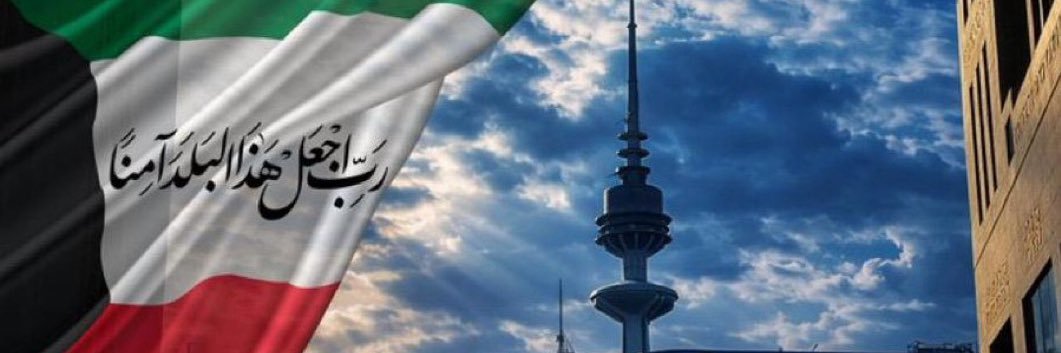 FaisalAlFeam's profile banner image