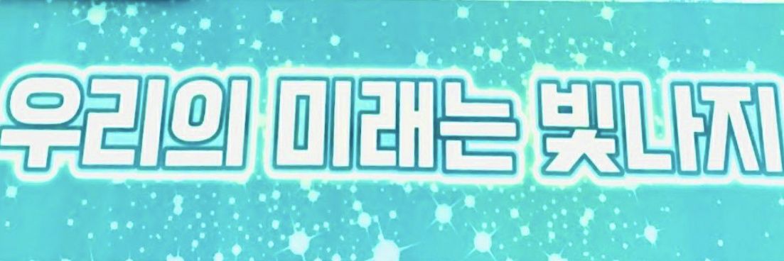 DG_DP_09's profile banner image