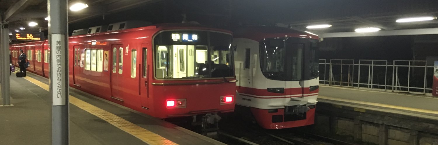 山下雄資(Yamashita Yusuke) banner