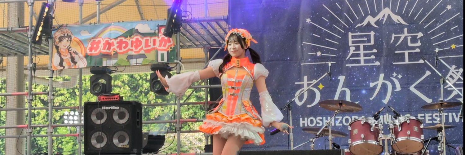 ビタミンふぁぼ太郎(ゼミ長) banner