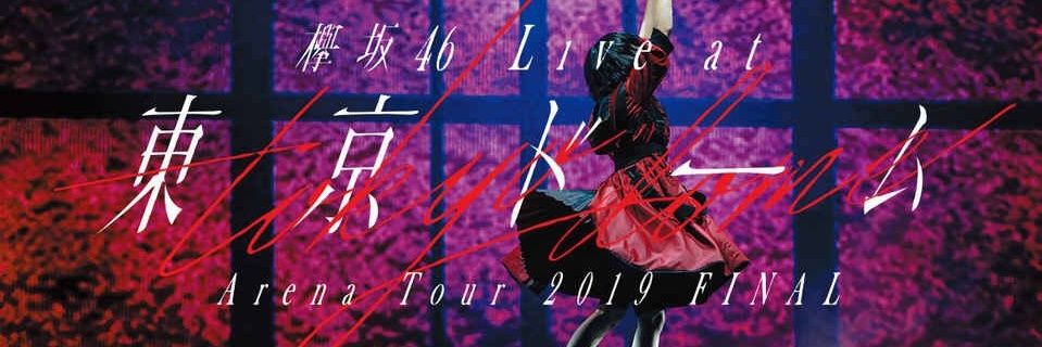 makiko_hiro's profile banner image