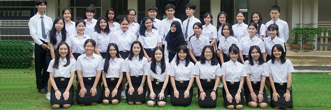นตเอง banner