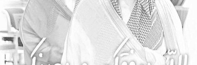 SaaaraTwtab's profile banner image