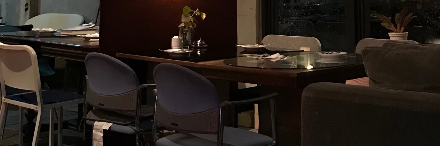 b🥣 banner