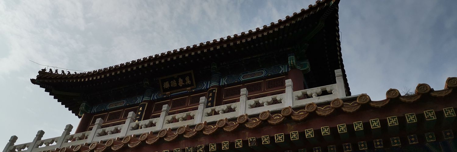 FunChinaMoments's profile banner image