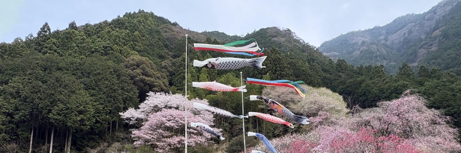 eitatsu1980's profile banner image