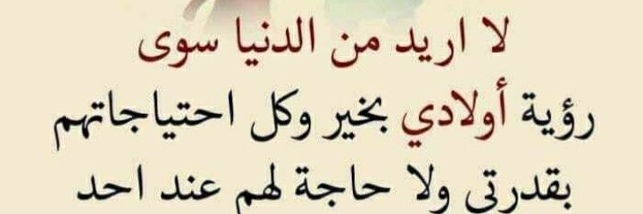ghanem1234's profile banner image