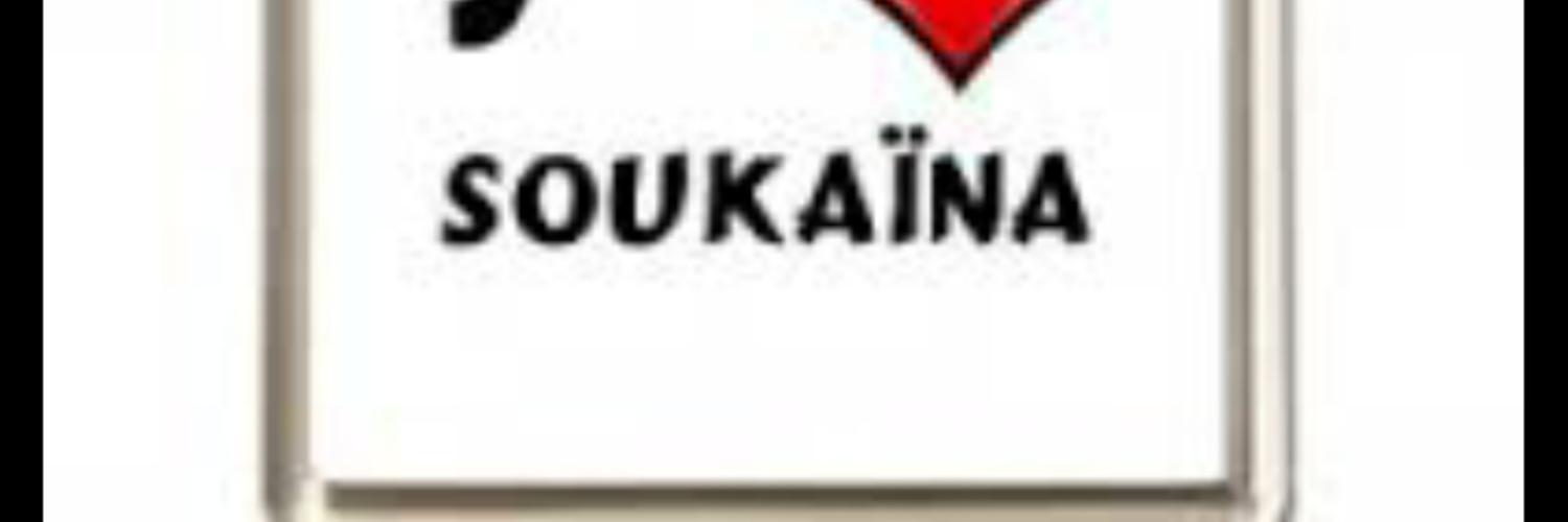 soooka555's profile banner image