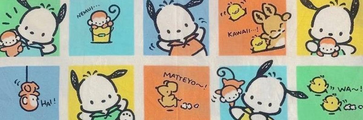 ashleeee's profile banner image